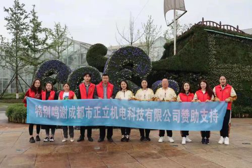 图片 2.jpg
