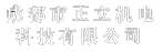 底部LOGO